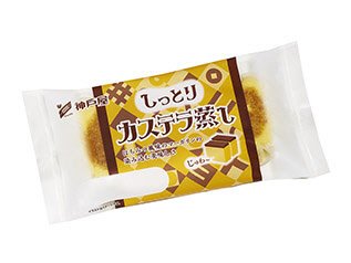 しっとりカステラ蒸し