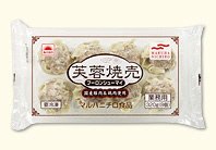 芙蓉焼売