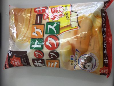 ホットケーキミックス