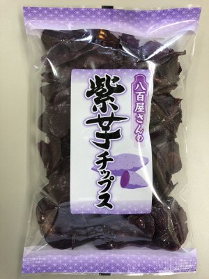 八百屋さんの紫いもチップ