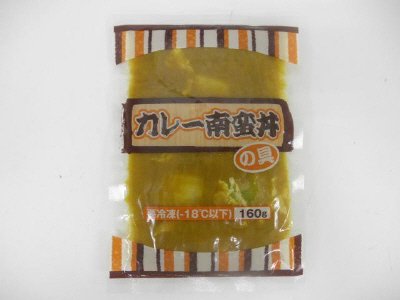カレー南蛮丼の具
