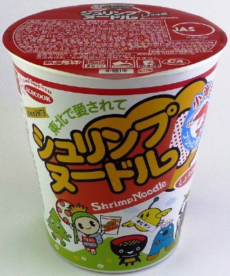 シュリンプヌードル