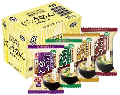 にゅうめん４種セット