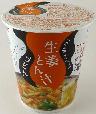 「冷え知らず」さんの　生姜とん汁うどん