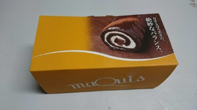 生チョコロール　12㎝