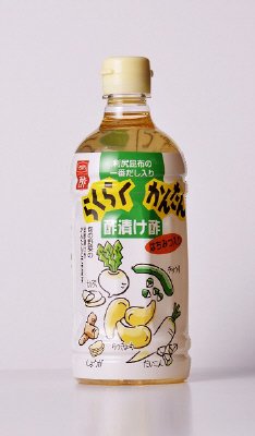 らくらくかんたん酢漬け酢