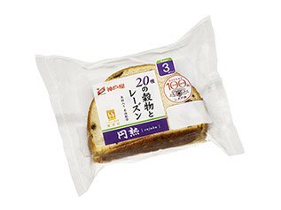円熟２０種の穀物とレーズン（米粉入り）