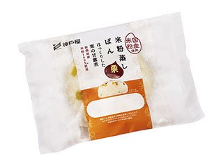米粉蒸しぱん（栗）