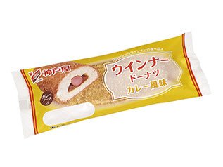 ウインナードーナツ（カレー風味）