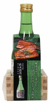 純米樽酒