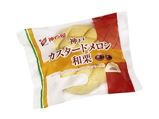 神戸カスタードメロン和栗
