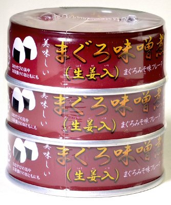 美味しいまぐろ味噌煮　生姜入