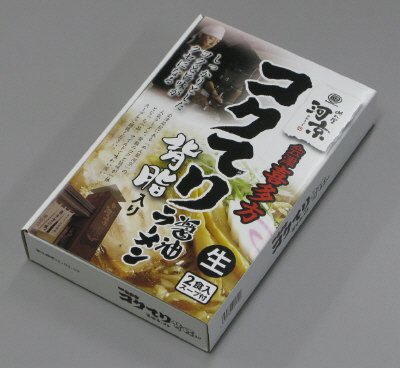 めん屋河京　喜多方コクてりラーメン