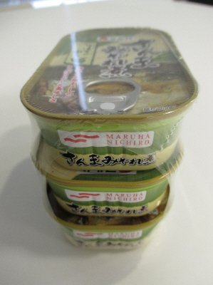 さんまみぞれ煮