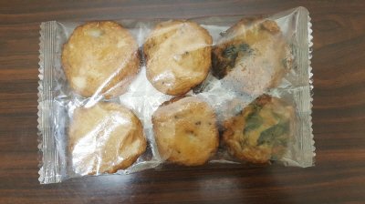 揚立屋　春のさつまあげ