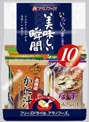 美味しい瞬間みそ汁１０食セットＤ