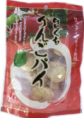 ひとくちりんごパイ
