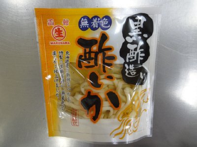 酢いか