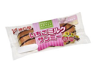 いちごミルクサンミー