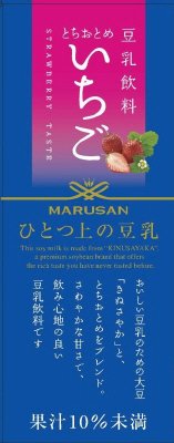 ひとつ上の豆乳 豆乳飲料　とちおとめいちご