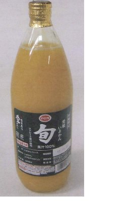 愛媛いよかん旬