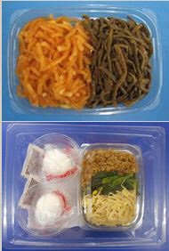 とろ～り半熟玉子入りビビンバ丼セット