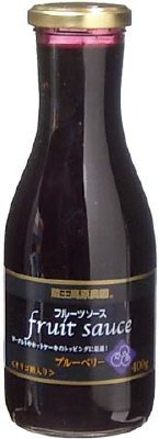 フルーツソースブルーベリー
