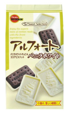 アルフォートバニラホワイト