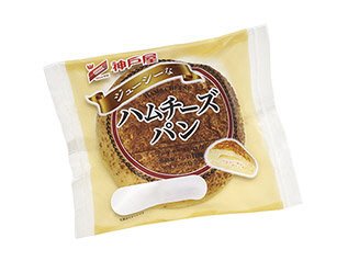 ジューシーなハムチーズパン