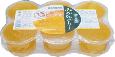 つぶつぶみかんゼリー