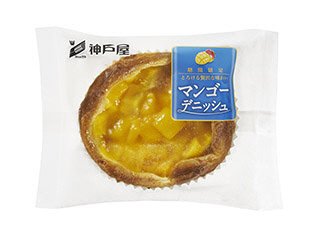 マンゴーデニッシュ