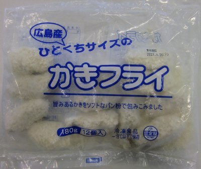 広島産ひとくちサイズのかきフライ