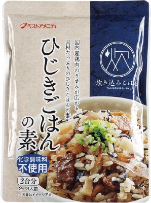 ひじきごはんの素