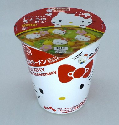ハローキティ４５周年お祝いカップ麺　しょうゆラーメン