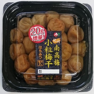 紀州南高梅小粒梅干はちみつ　２０ｇ増量