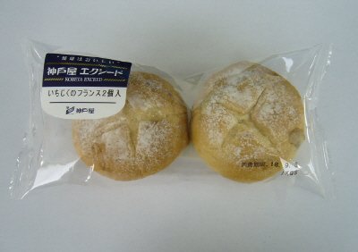 ＥＸいちじくのフランス２個入