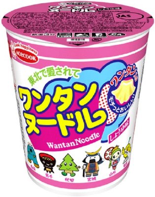 ワンタンヌードル