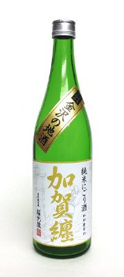 加賀纏　純米にごり酒