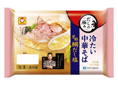 だしの極み　冷たい中華そば　芳醇鯛だし塩味　２人前