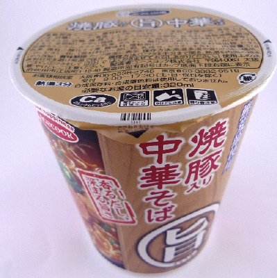 まる旨　中華そば