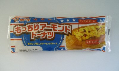 もっちりアーモンドドーナツ