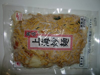 飯店　上海炒麺