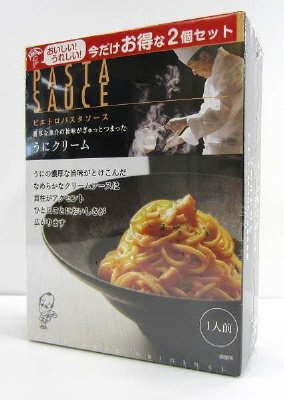 ピエトロ　パスタソースうにクリーム（生協限定２個セット）