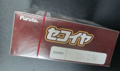 セコイヤチョコレートミルク