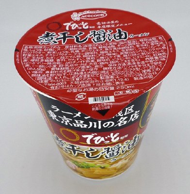 でびっと監修　煮干し醤油ラーメン