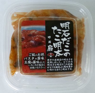 明石だこのたこ明太