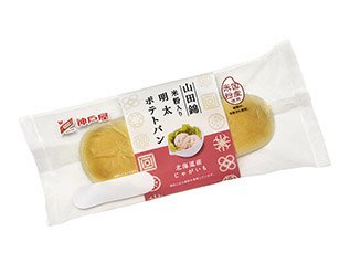 米粉入り明太ポテトパン