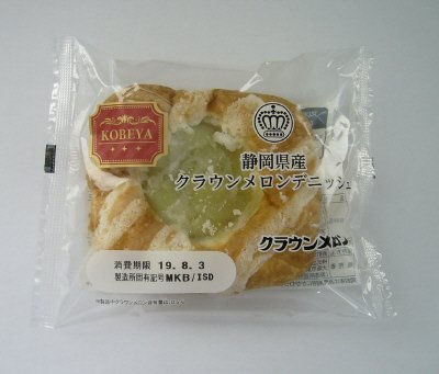 ＫＢＣ静岡県産クラウンメロンデニッシュ