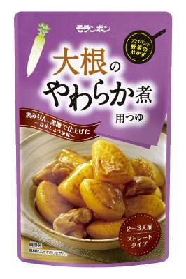 大根のやわらか煮用つゆ