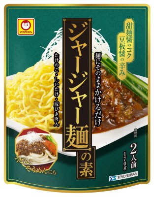 ジャージャー麺の素　２人前